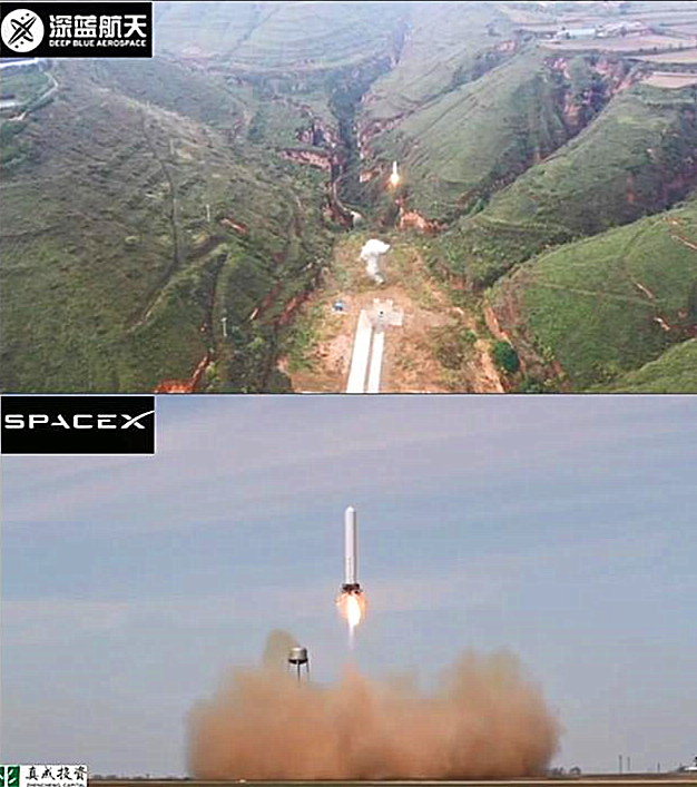 6视频：SpaceX与深蓝航天火箭VTVL试验对比.mp4_20220117_111730356.jpg