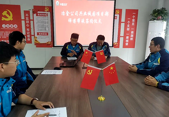 师徒结对传帮带 青出于蓝胜于蓝
