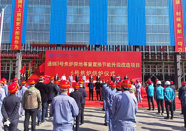 “演练”强化安全意识 “实战”营造安全氛围