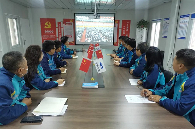 踔厉奋发向未来 勇毅前行谱新篇