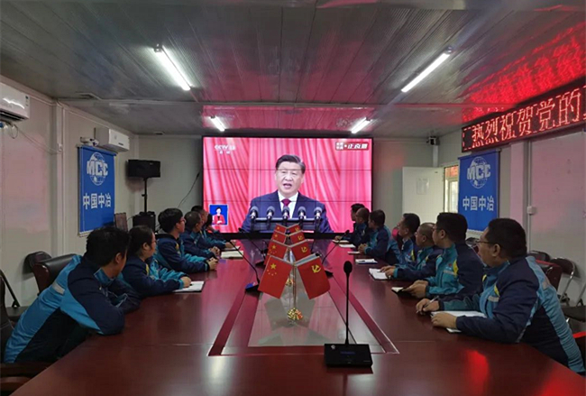 微信图片_20221019231100.jpg