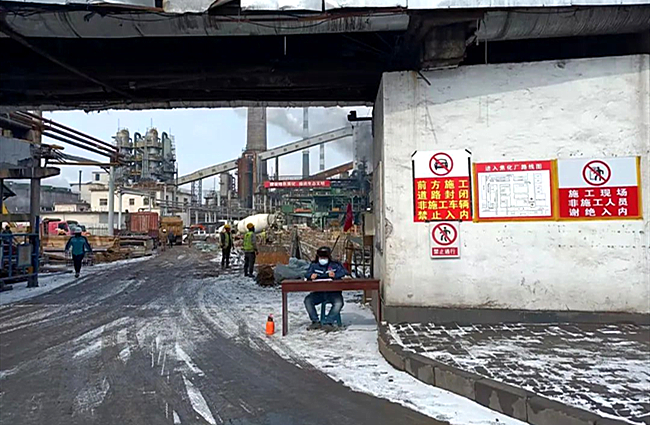 微信图片_20221127120604.jpg